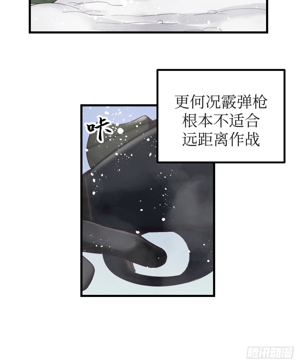 09 同居一室18