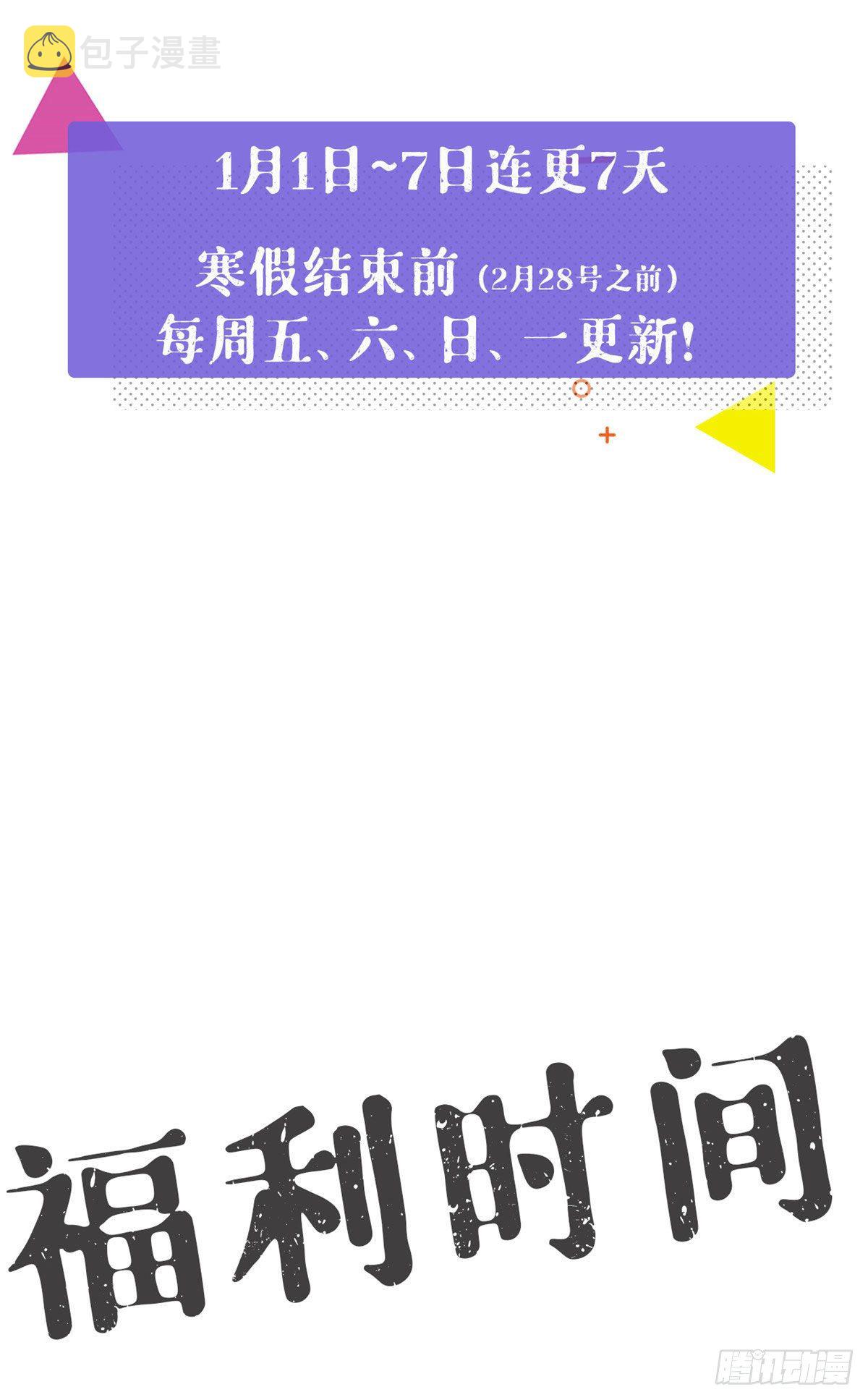 07 欠调教40