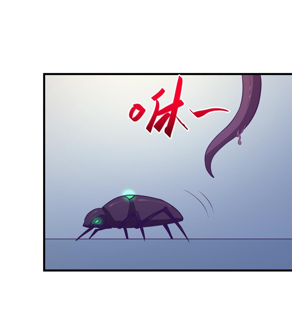 153 好搭档13