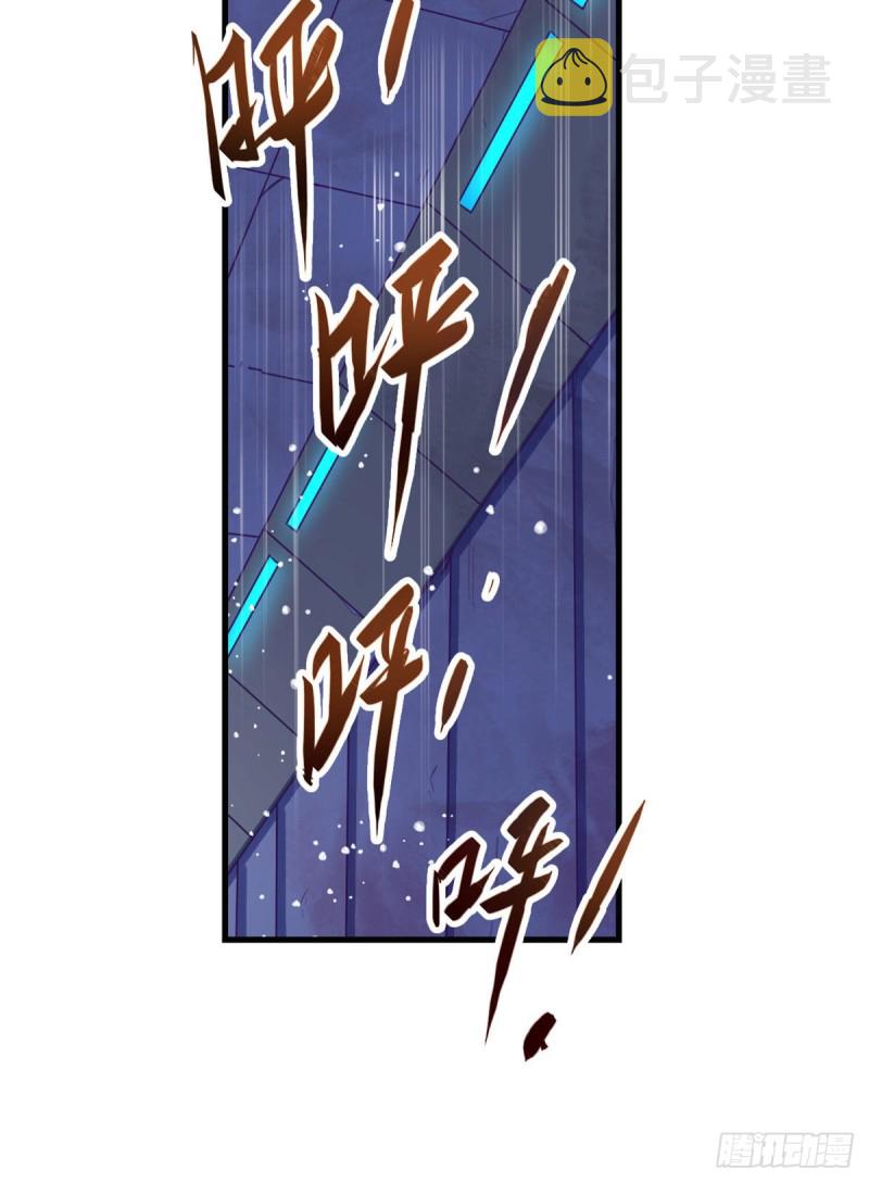 63 她的冒险32