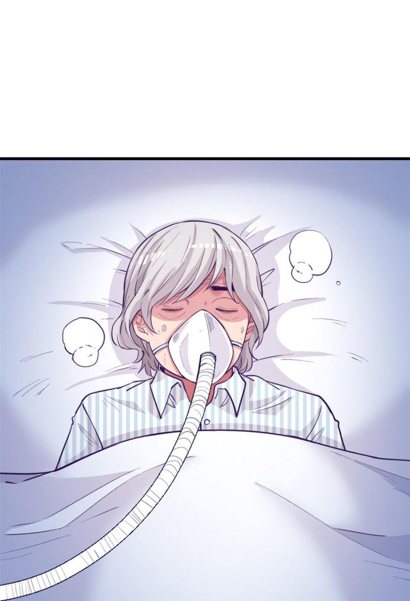149 她的身世22
