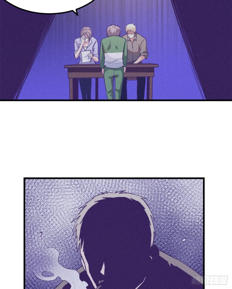 88 向罗希云辞职36