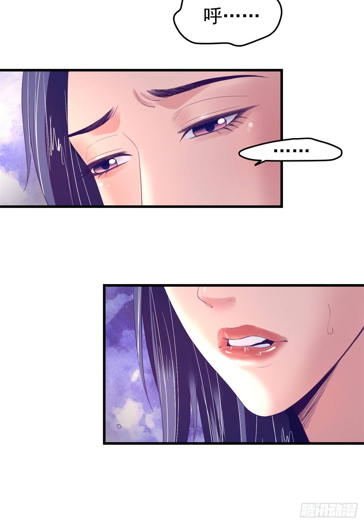 12 温暖的身体36