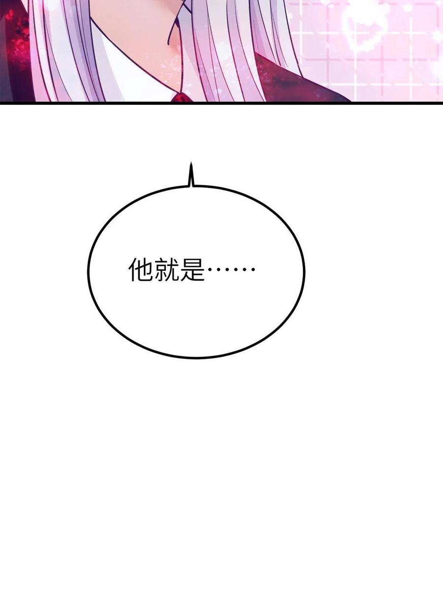 130 事业腾飞47