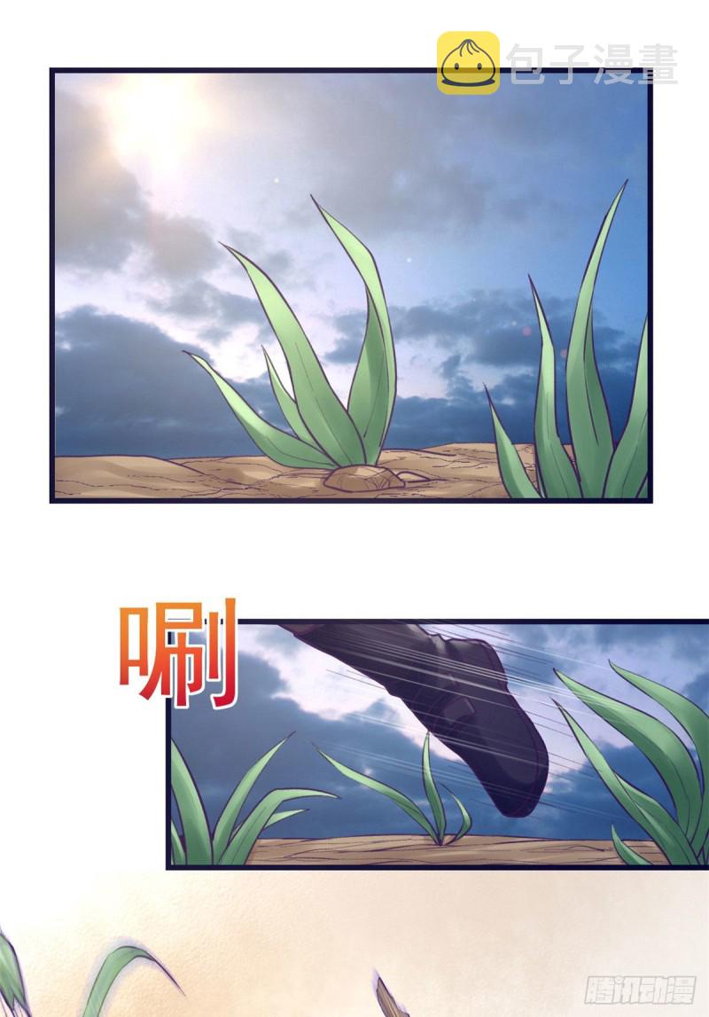 57 起来，干活1