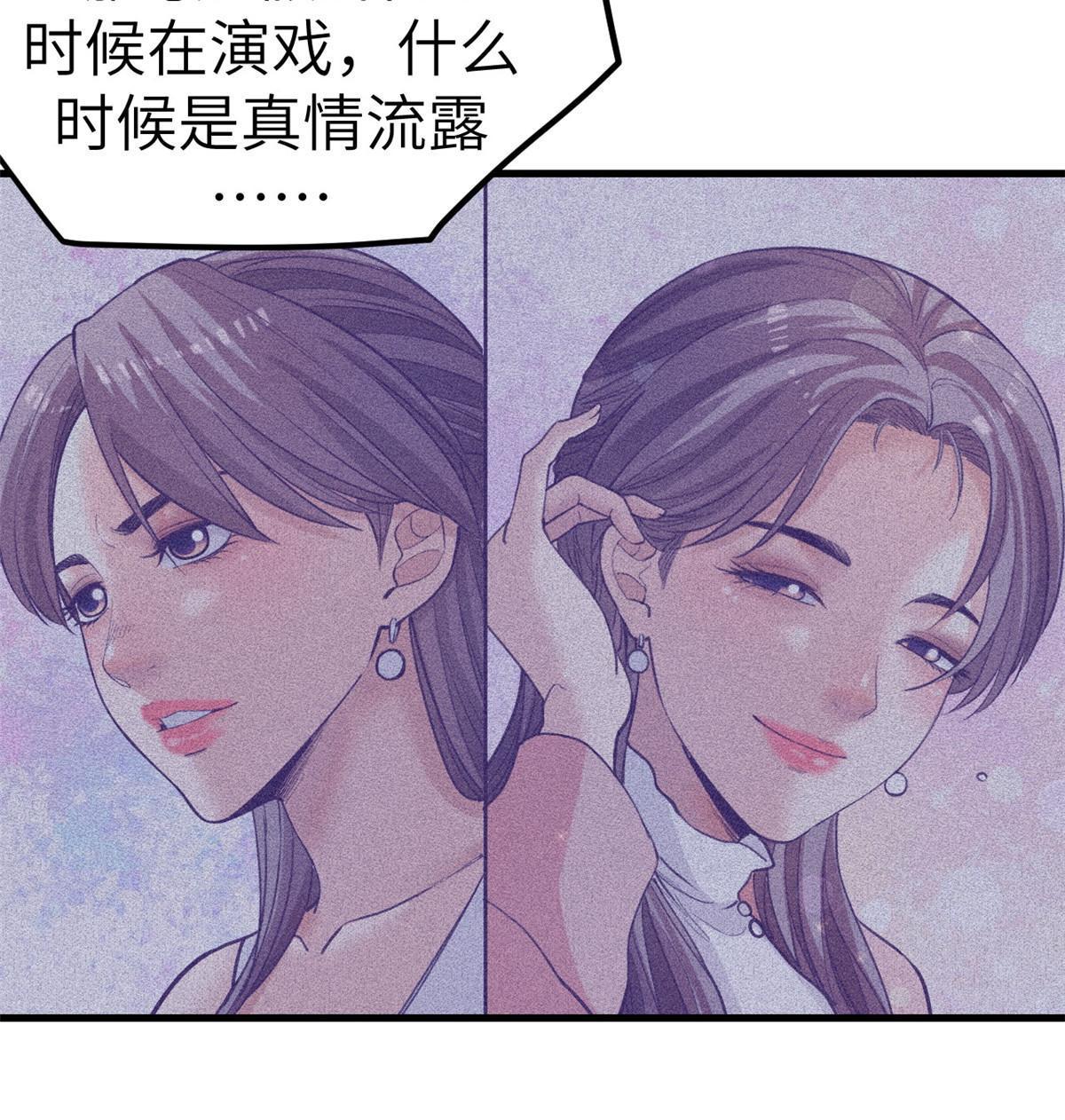 158 摊牌了29