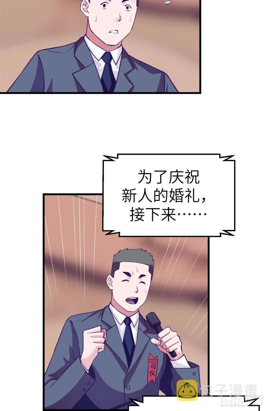 125 别出心裁的营救19