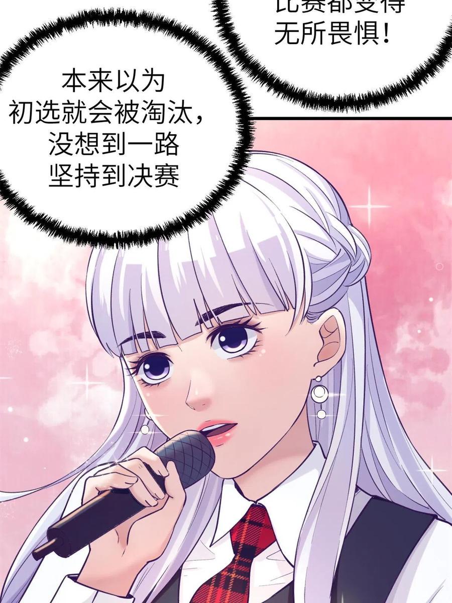 130 事业腾飞10
