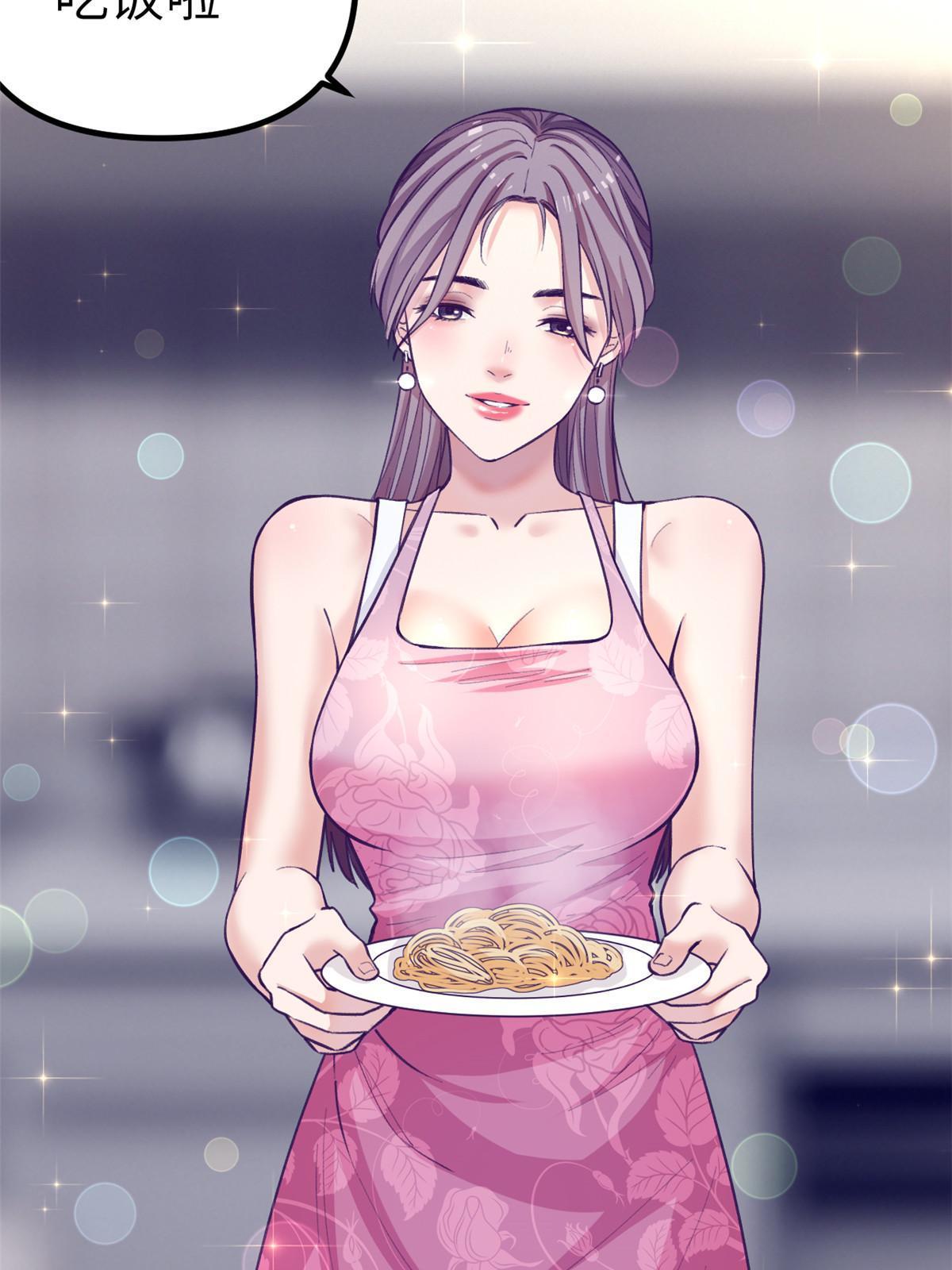154 跟她同处一个屋檐26