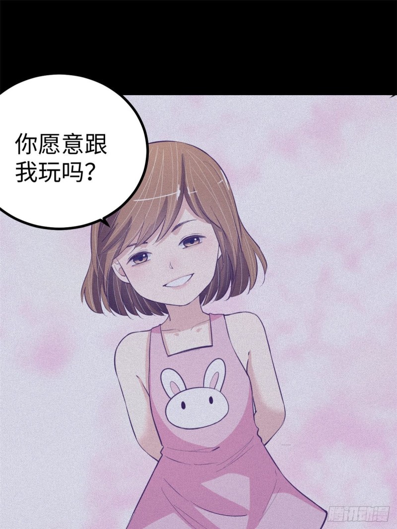 68 闺蜜小雅16