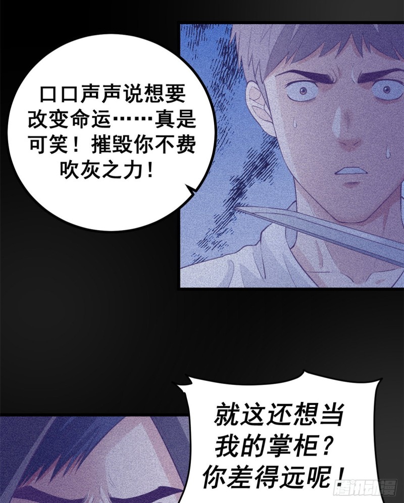 42 机器人20039