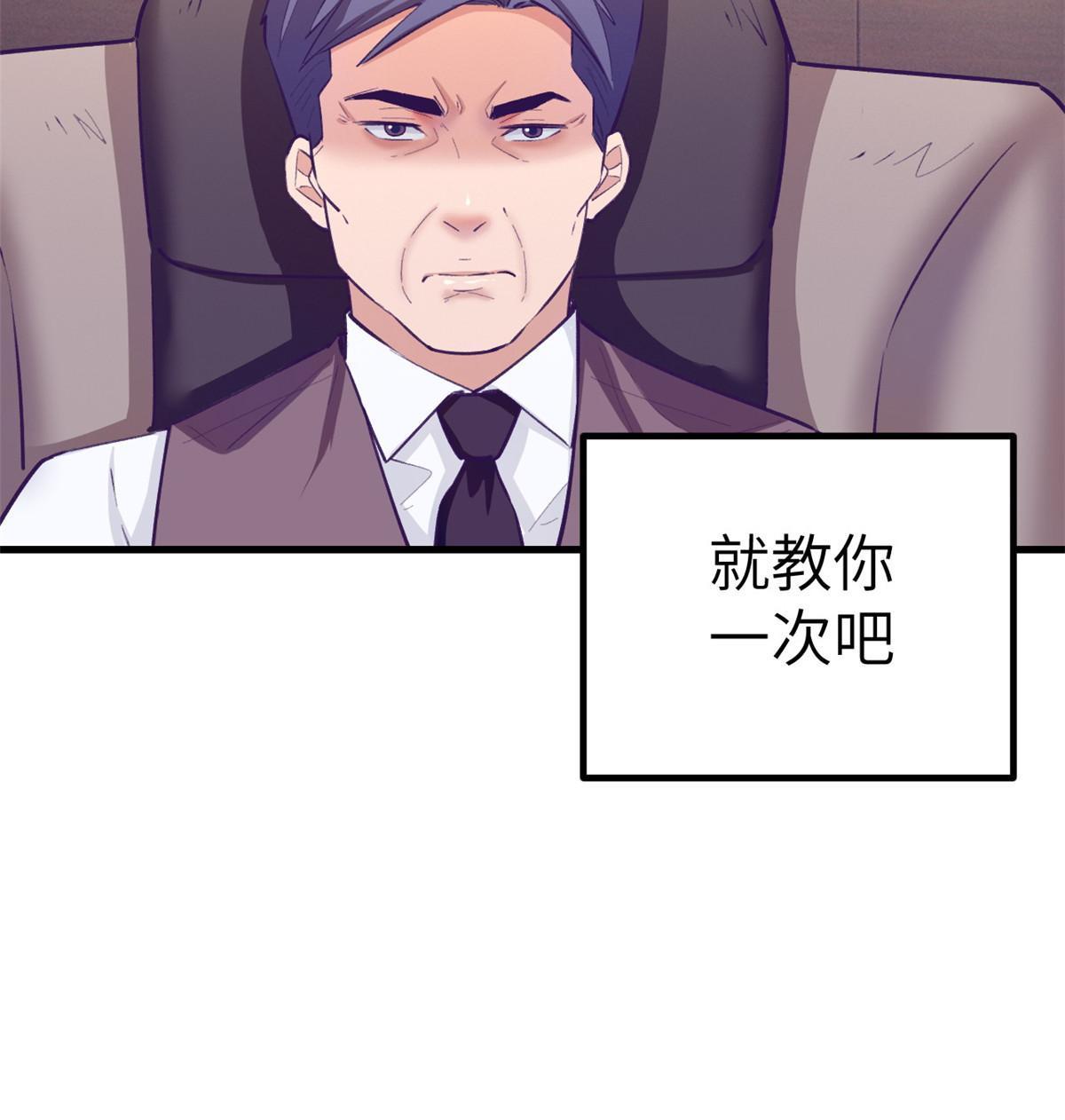 143 定情戒指10