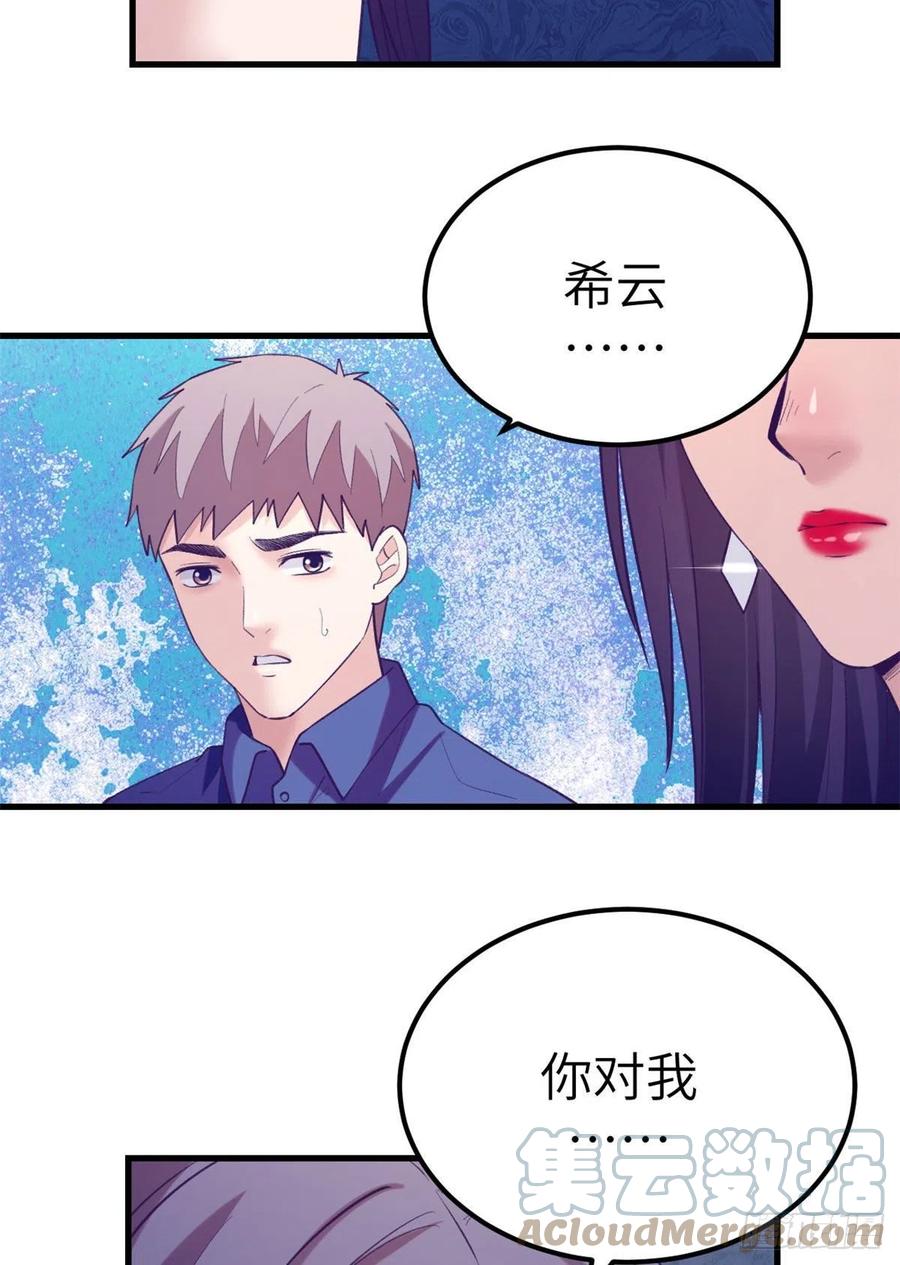125 别出心裁的营救6