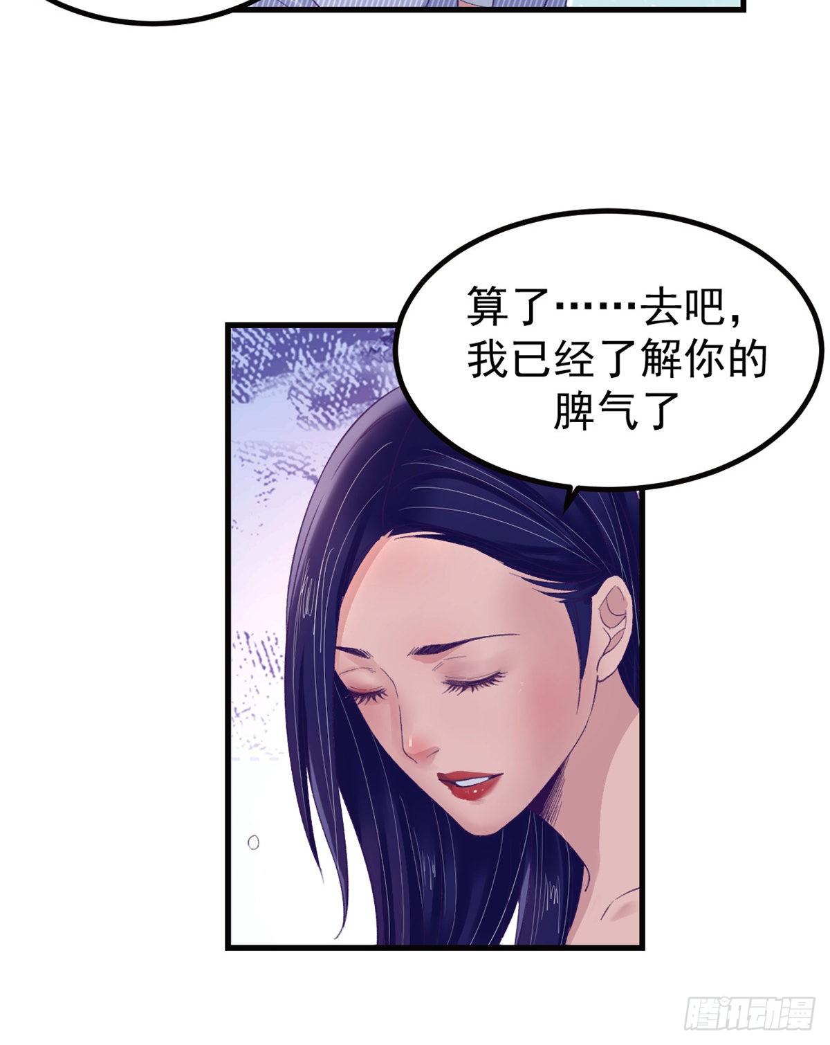18 生存机率提升24