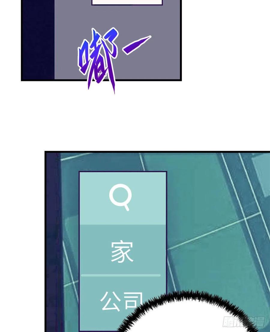 85 杨锦夏酒醉44