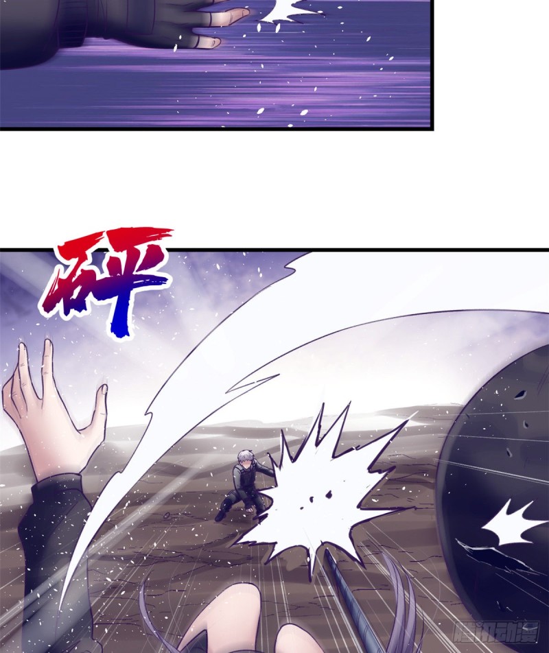 40 第二副本开啓54