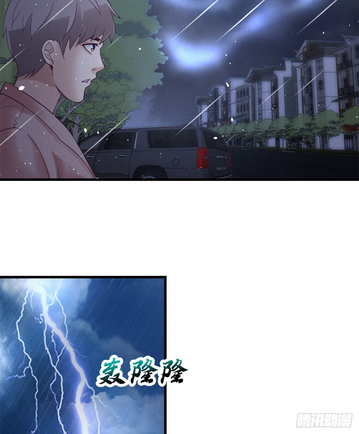05 湿透了23