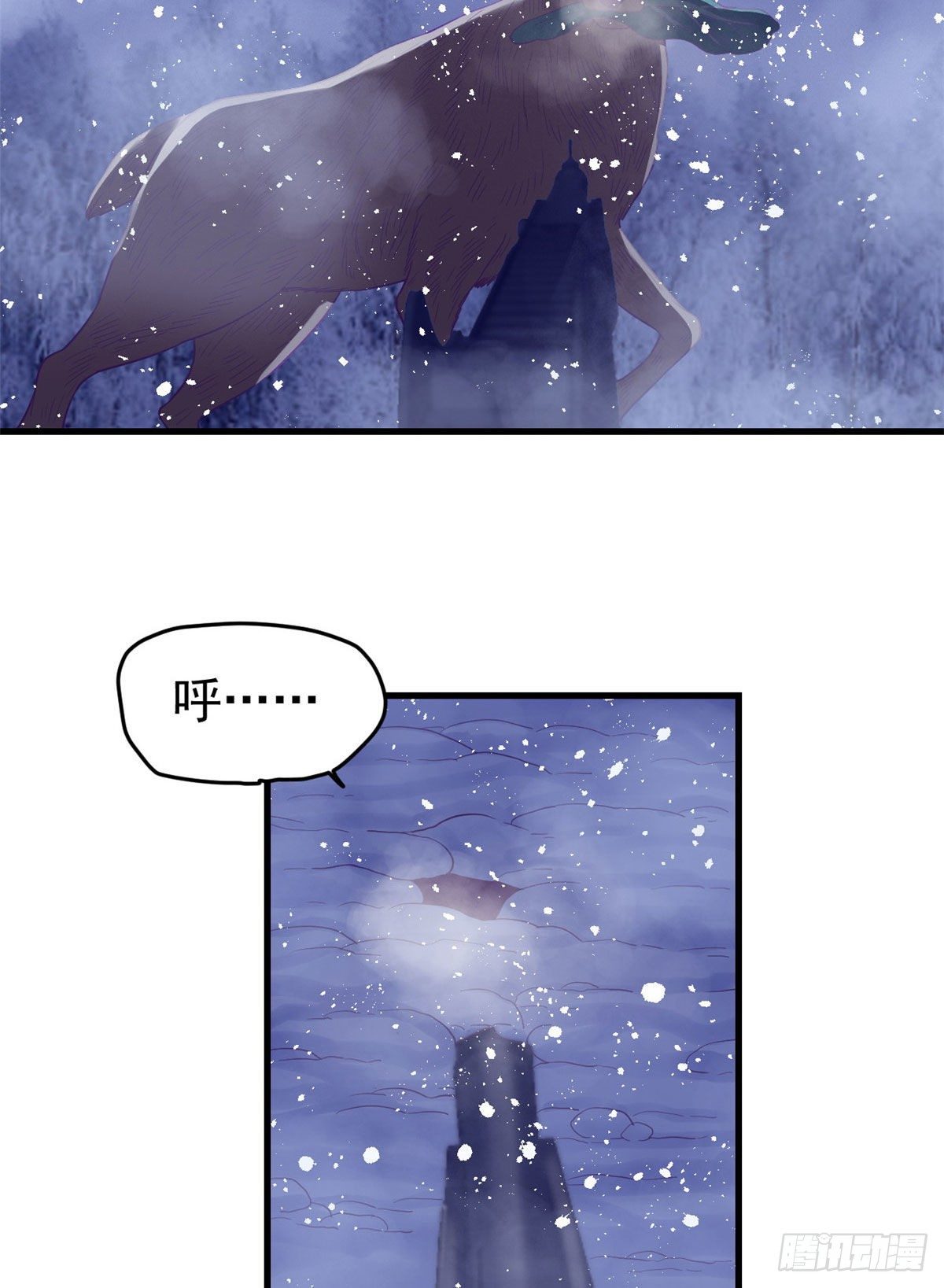 11 她的决心41