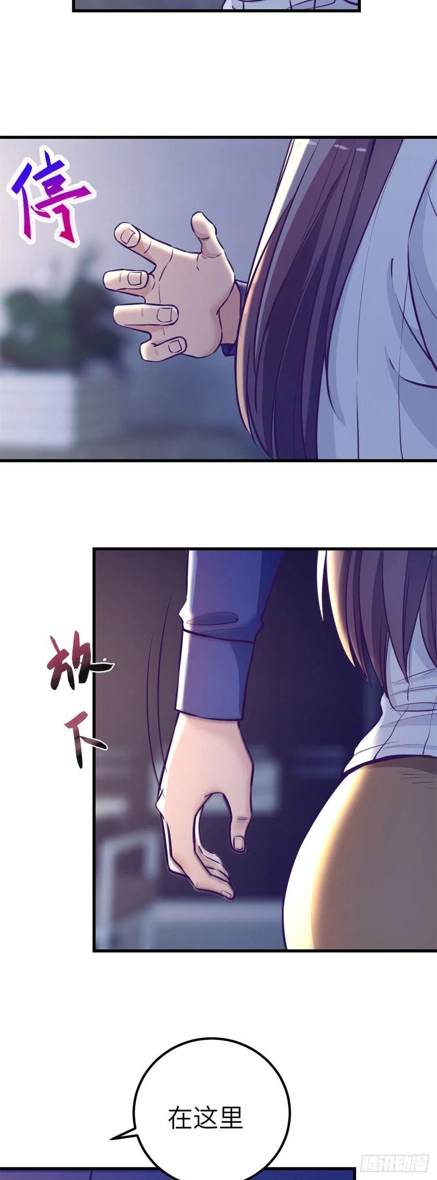 95 表白7