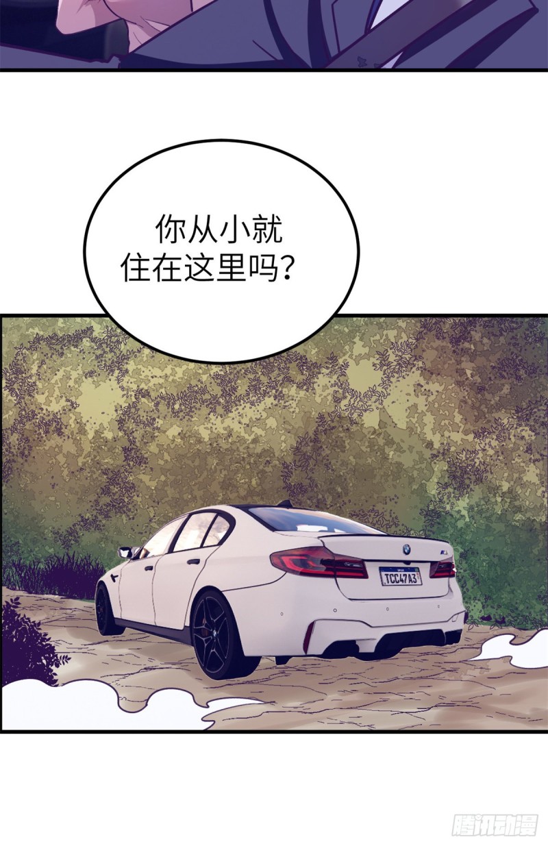 92 婚宴前夕24