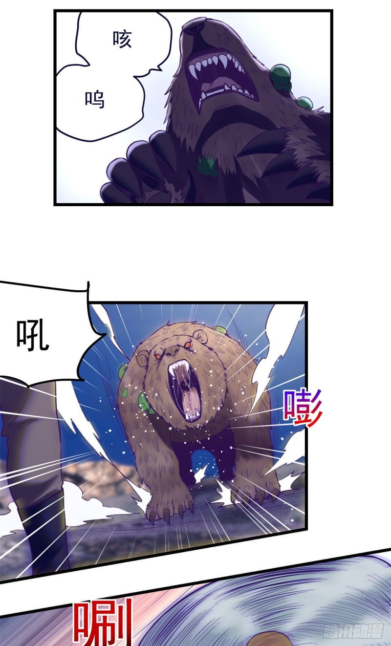 57 起来，干活12