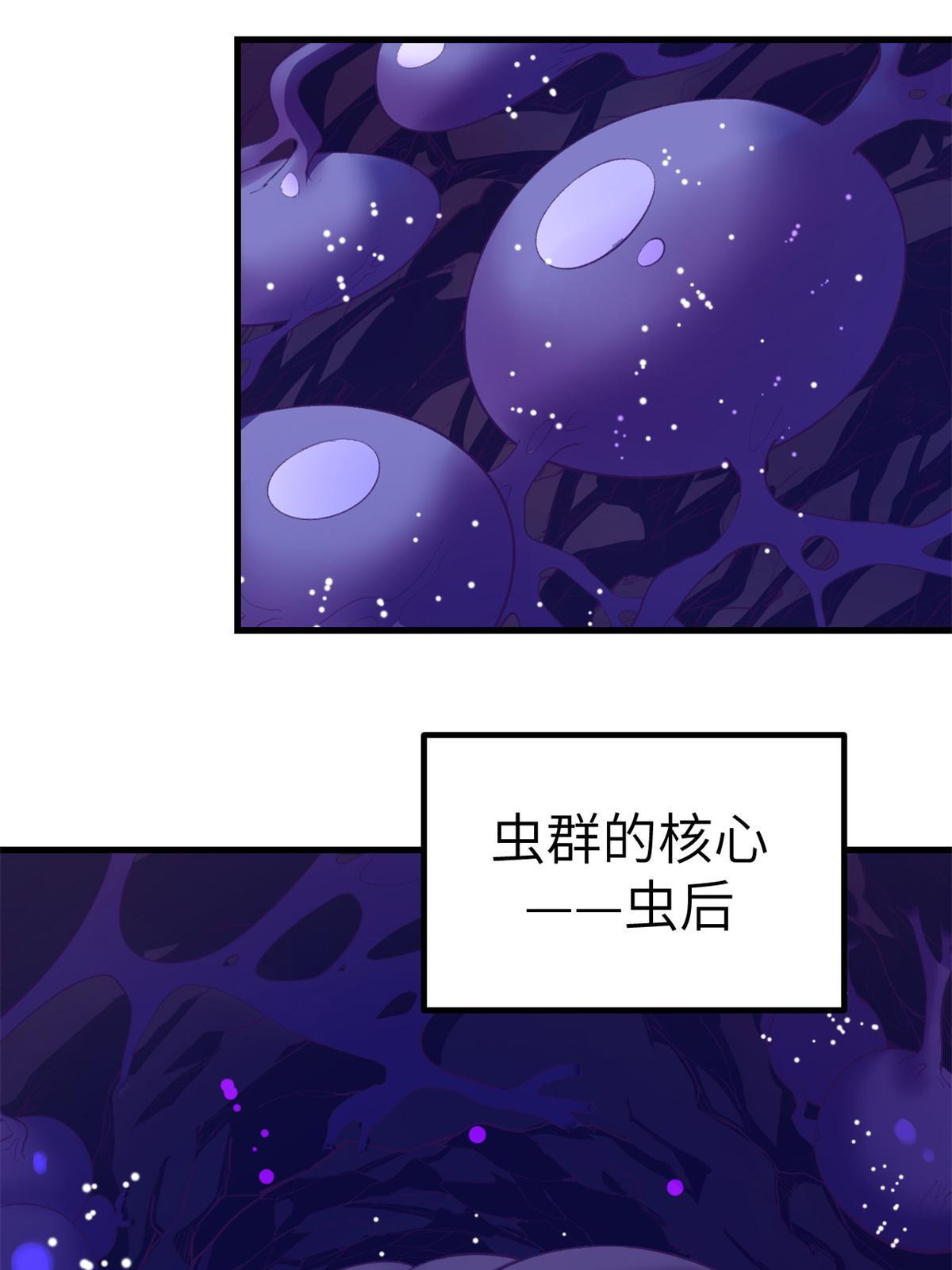 151 游戏情人15