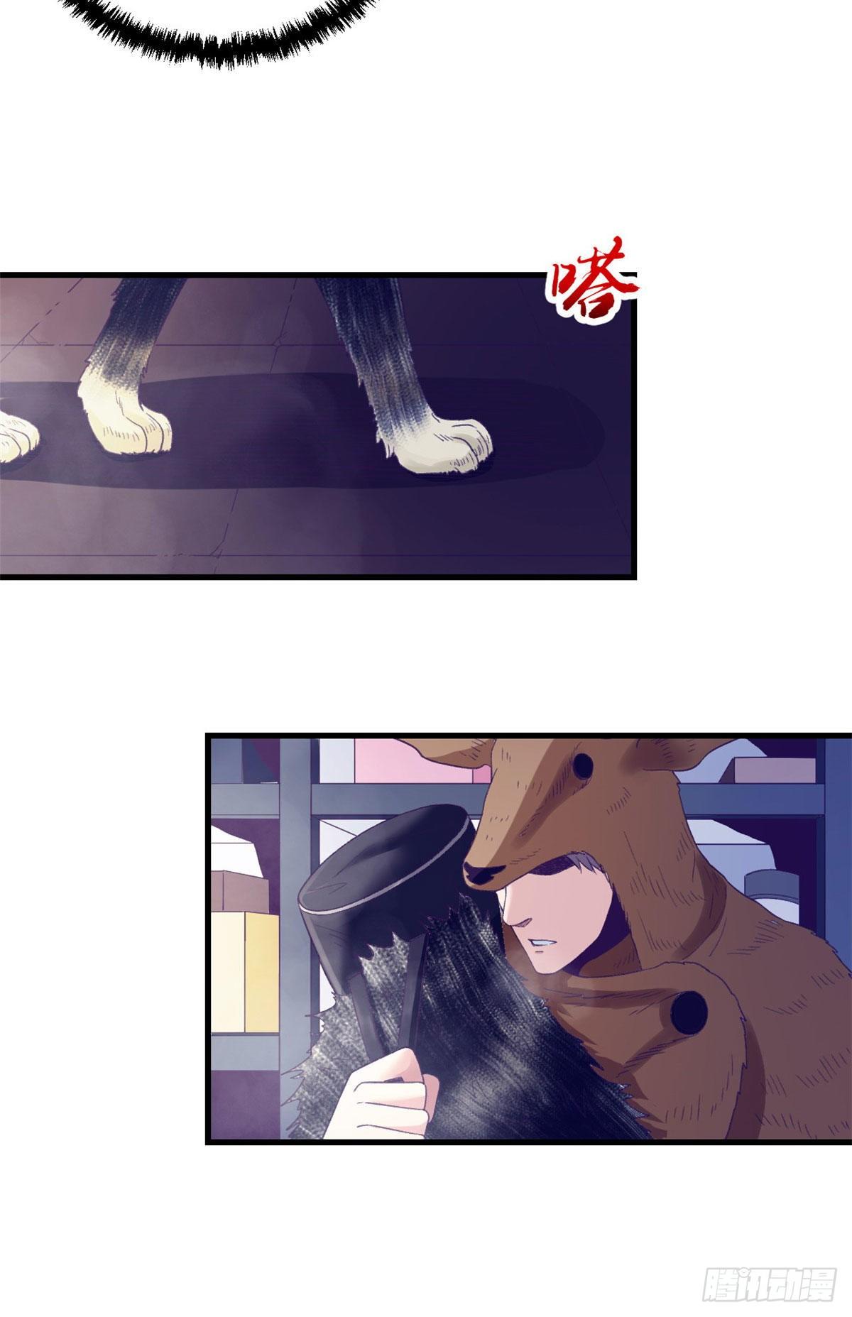 17 爲了她6