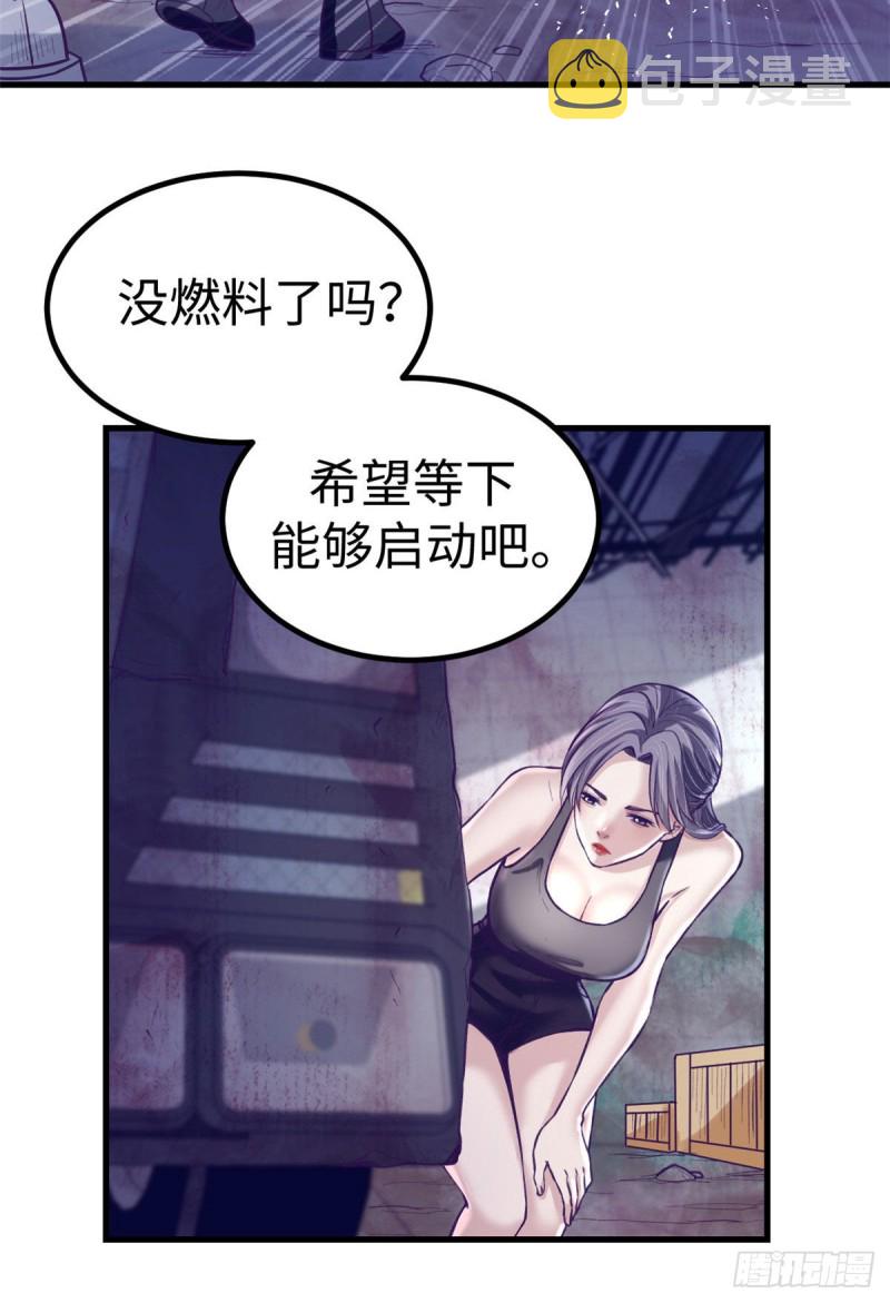63 她的冒险15