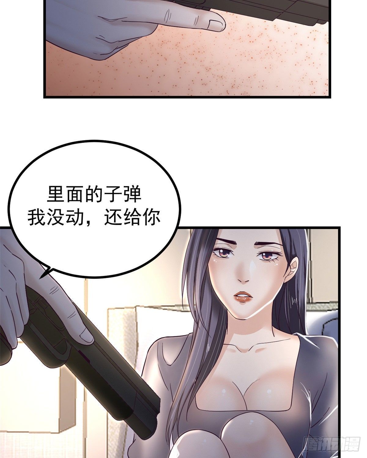 07 欠调教27