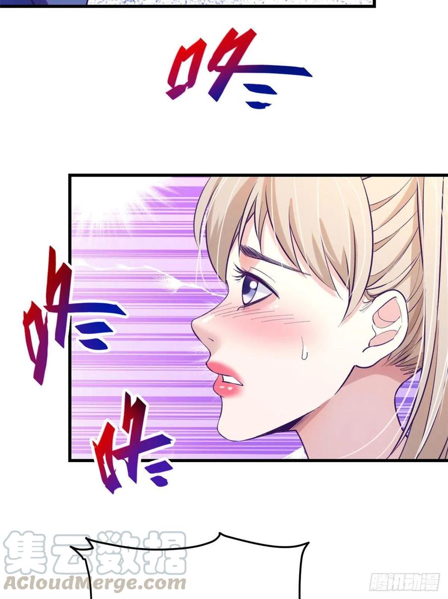 82 堂妹住我家4