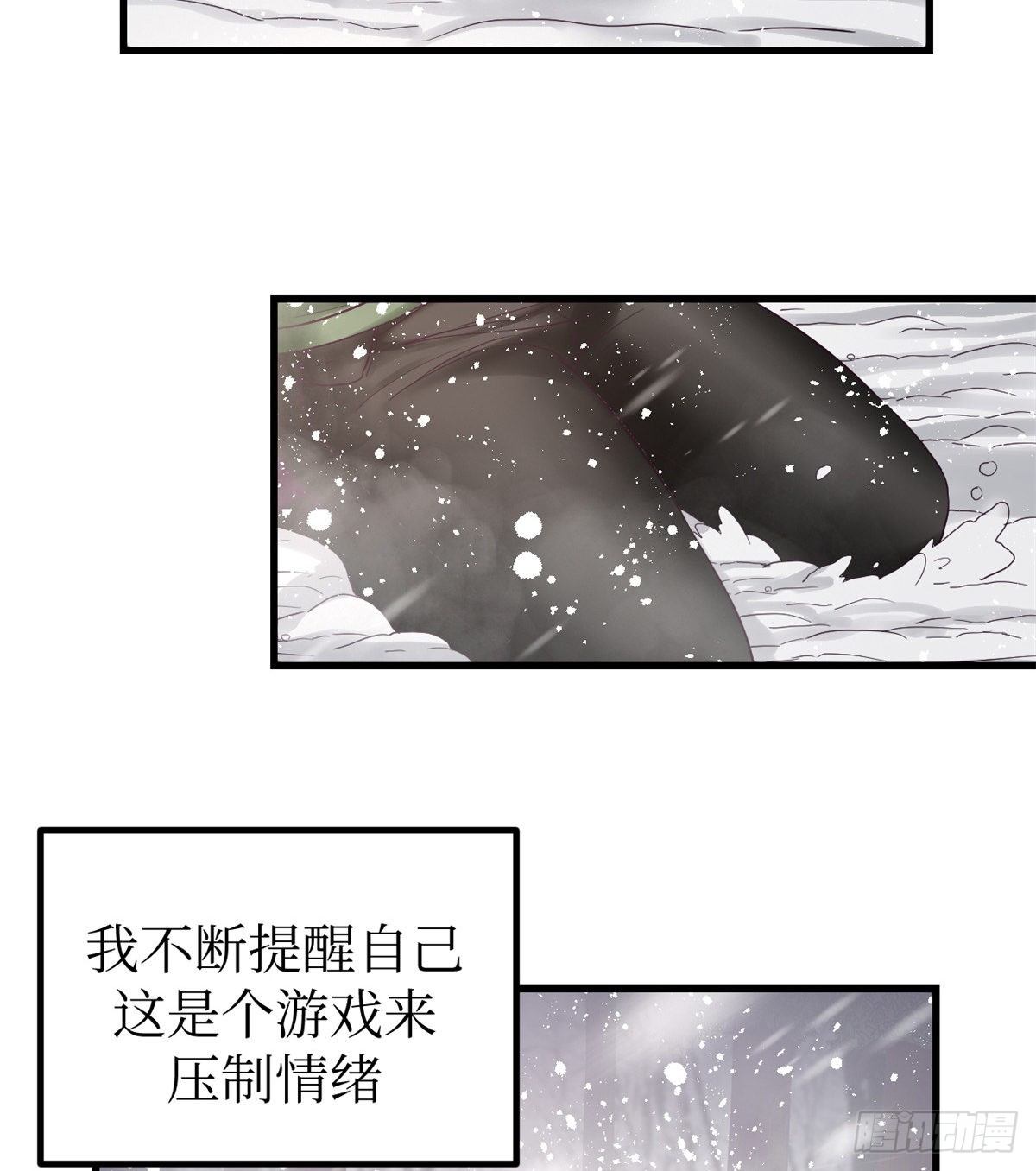 09 同居一室42
