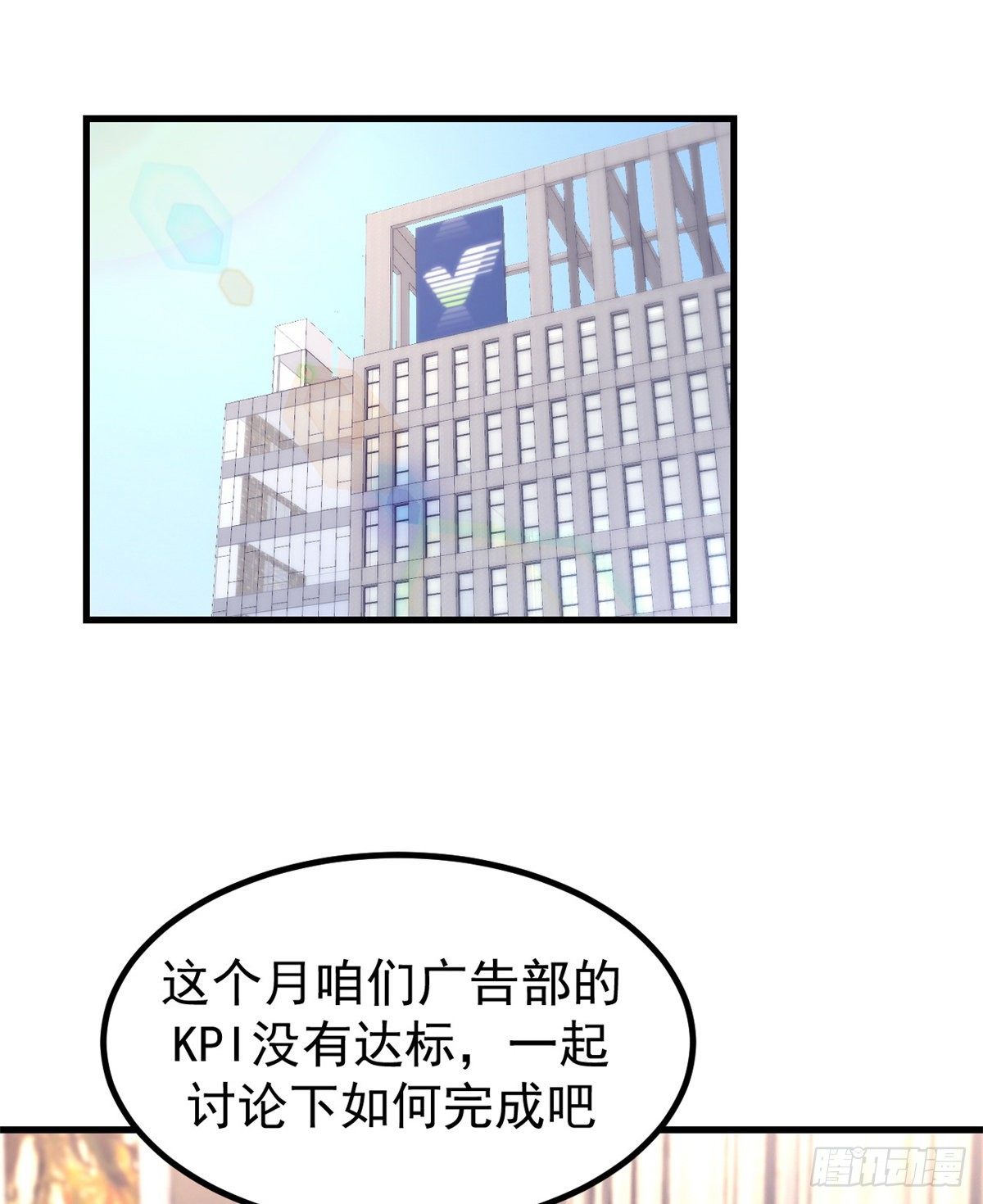 25 耍了一把帅1