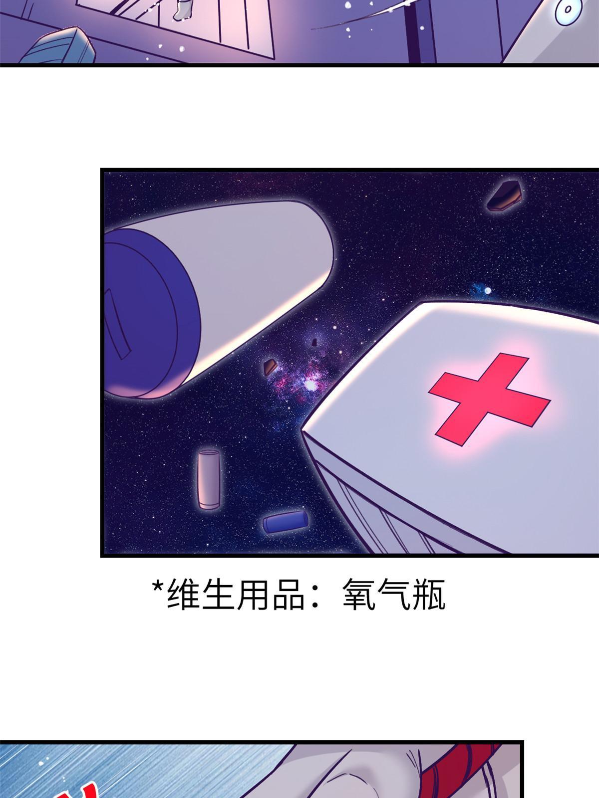 156 我要你永远记住我33