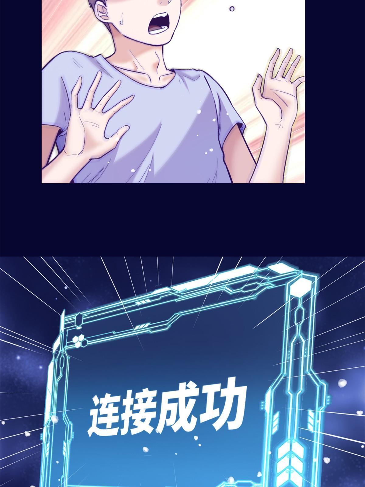 161 殉情的过往36