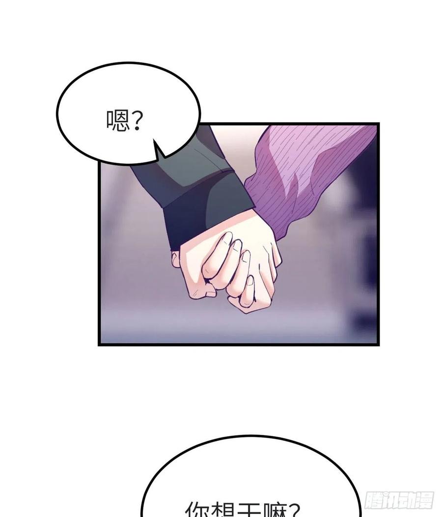 99 你来搭讪我44