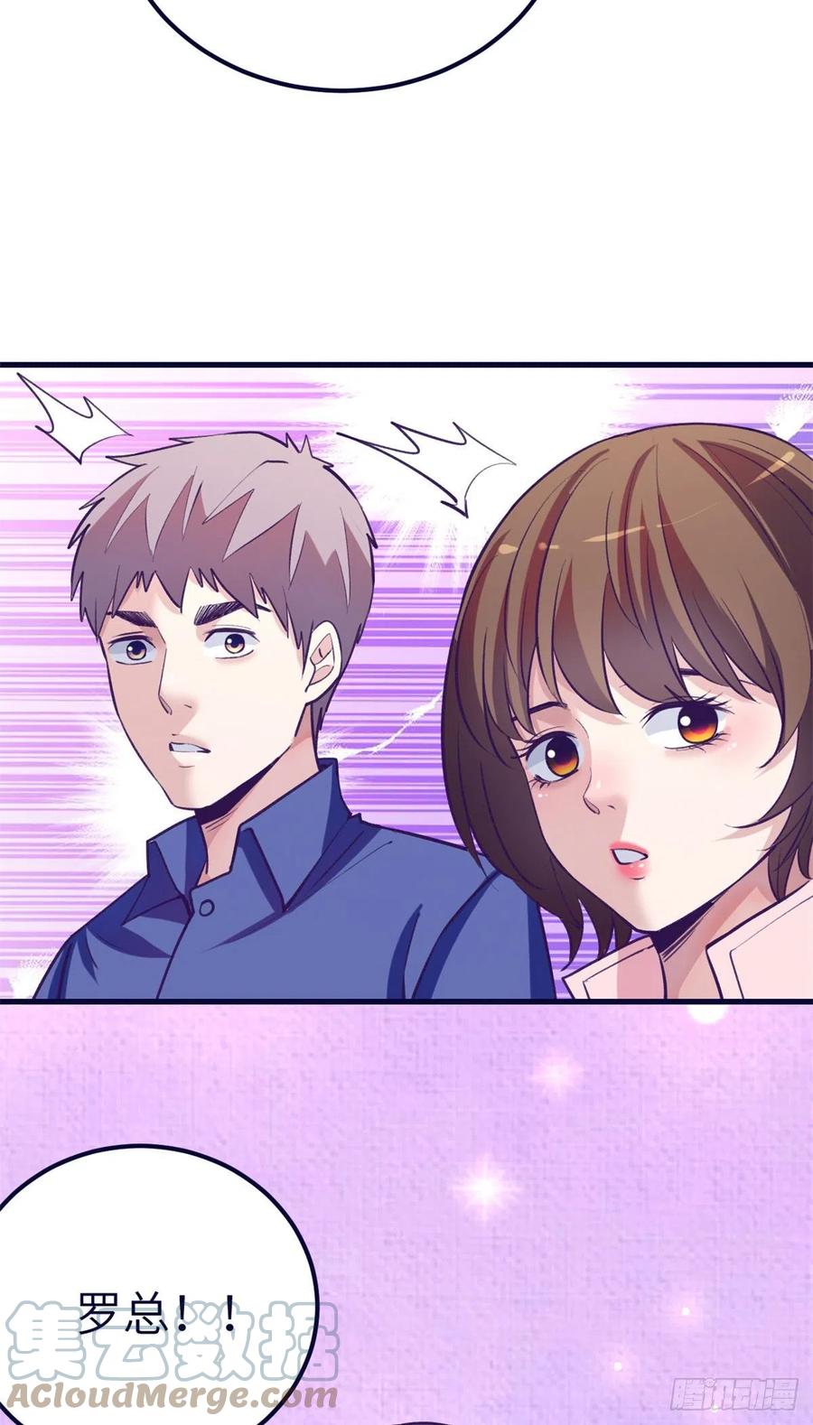 89 危机公关30