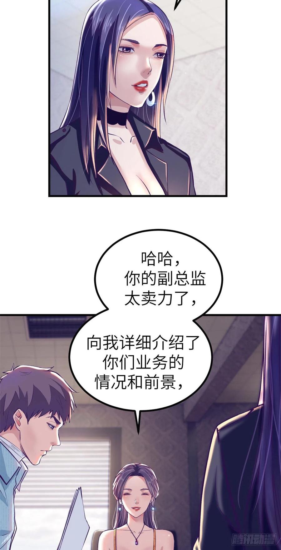 78 一男两女9