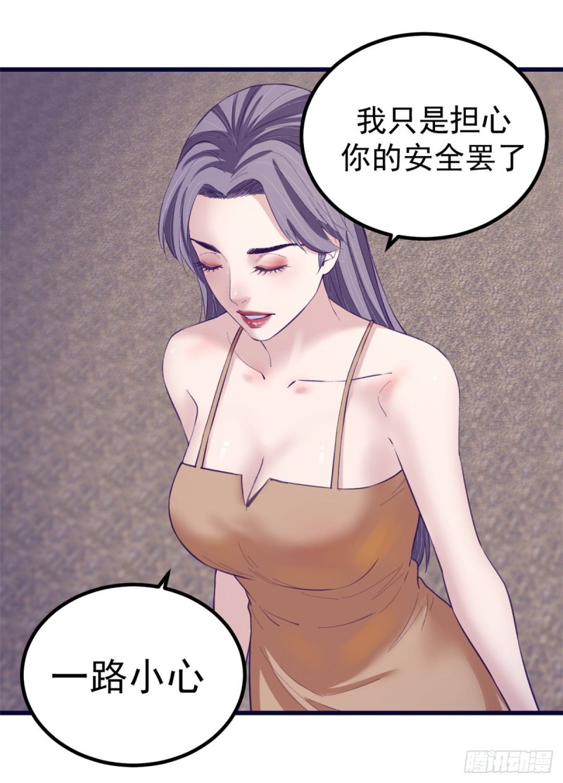 45  向死而生15