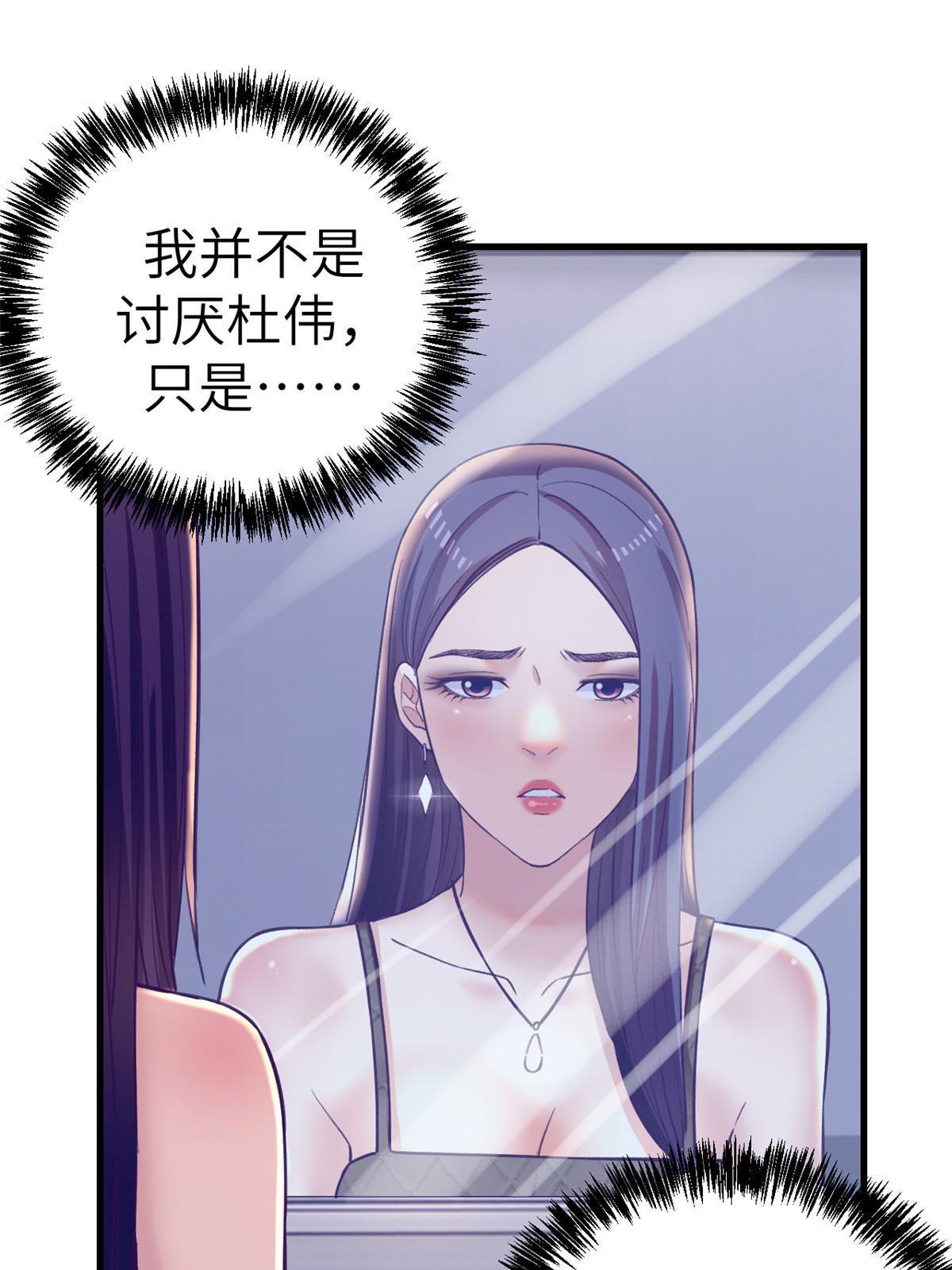 166 终於见面39