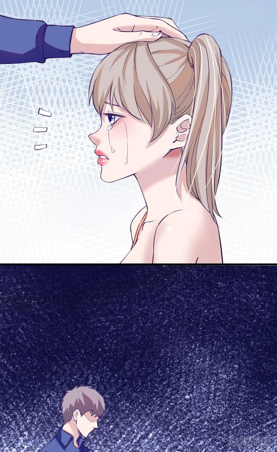 83 你可真能演43