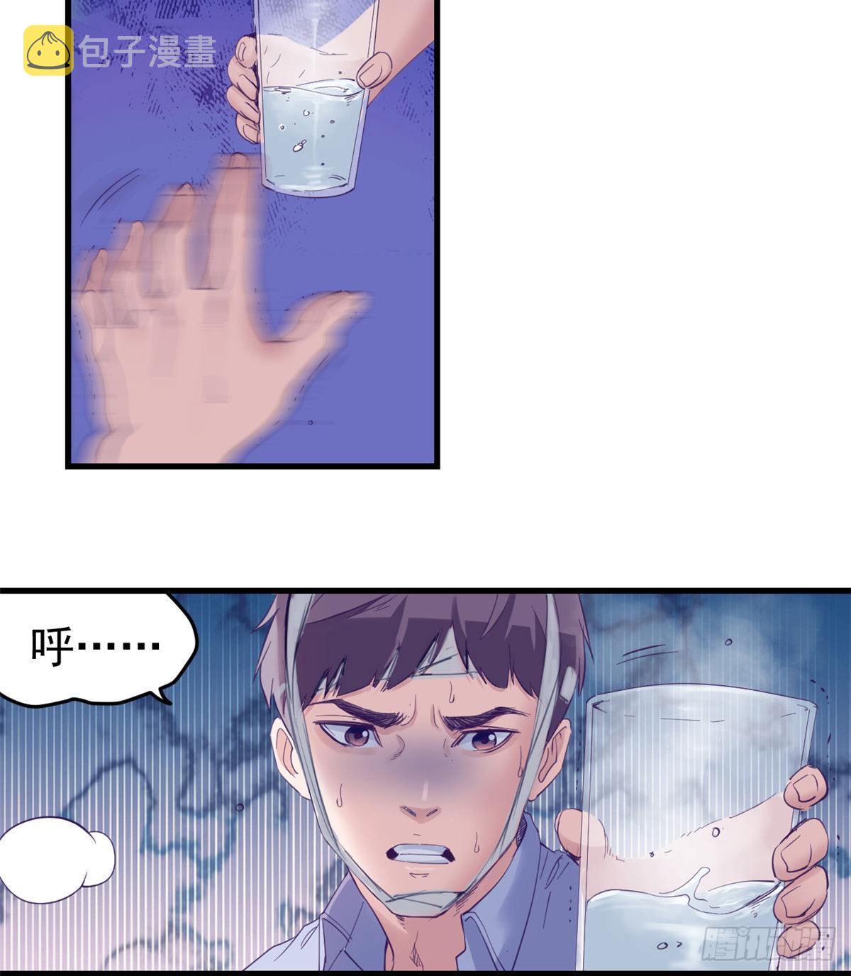 19 病入膏肓35
