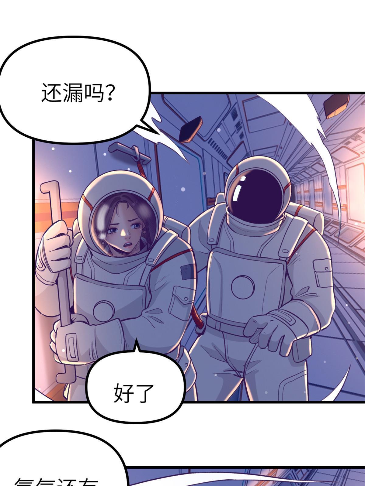 156 我要你永远记住我52