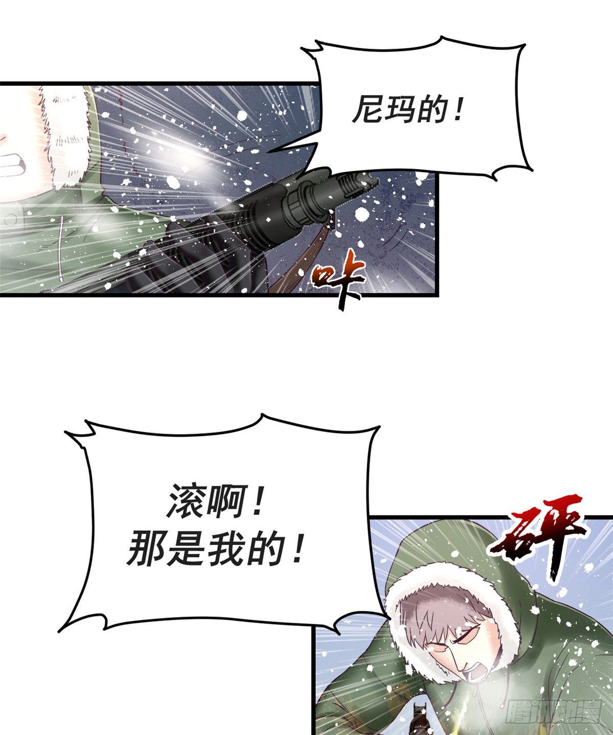 09 同居一室39