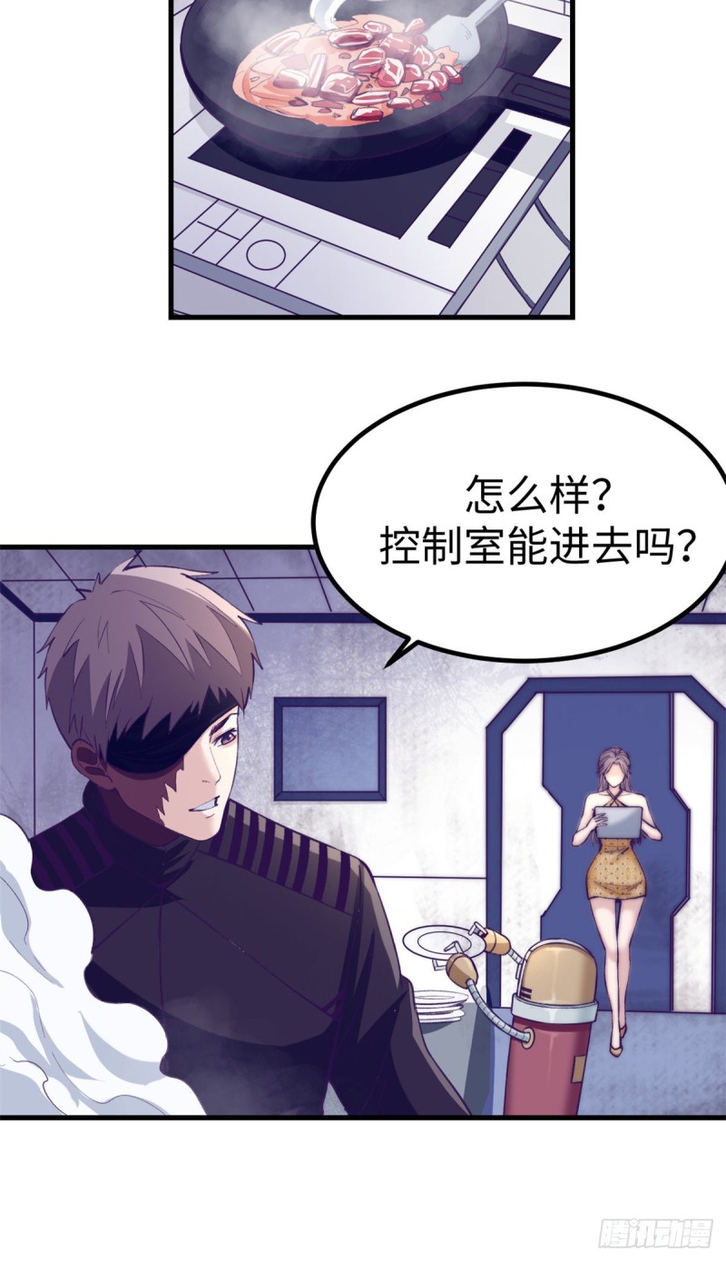 65 打不开29