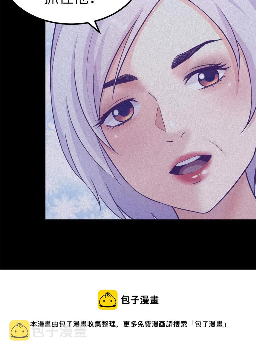127 跟白锦宣分别28