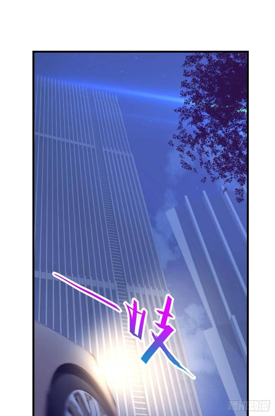 86 移步她家1