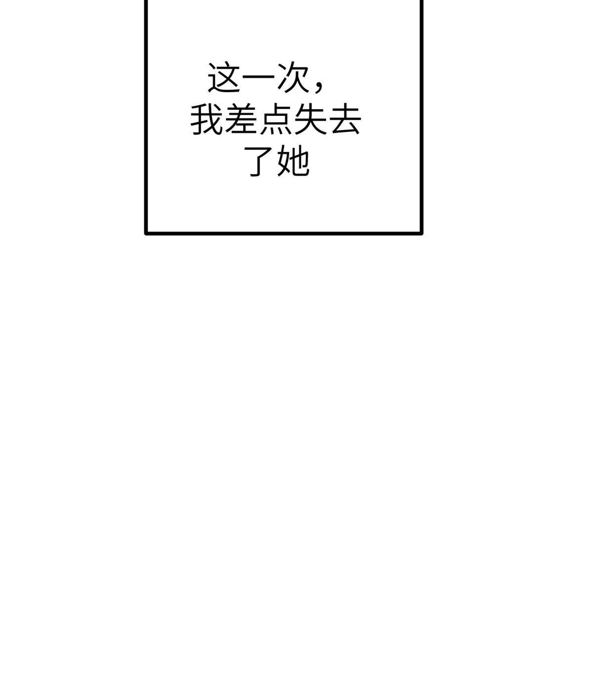 155 差点绷不住45