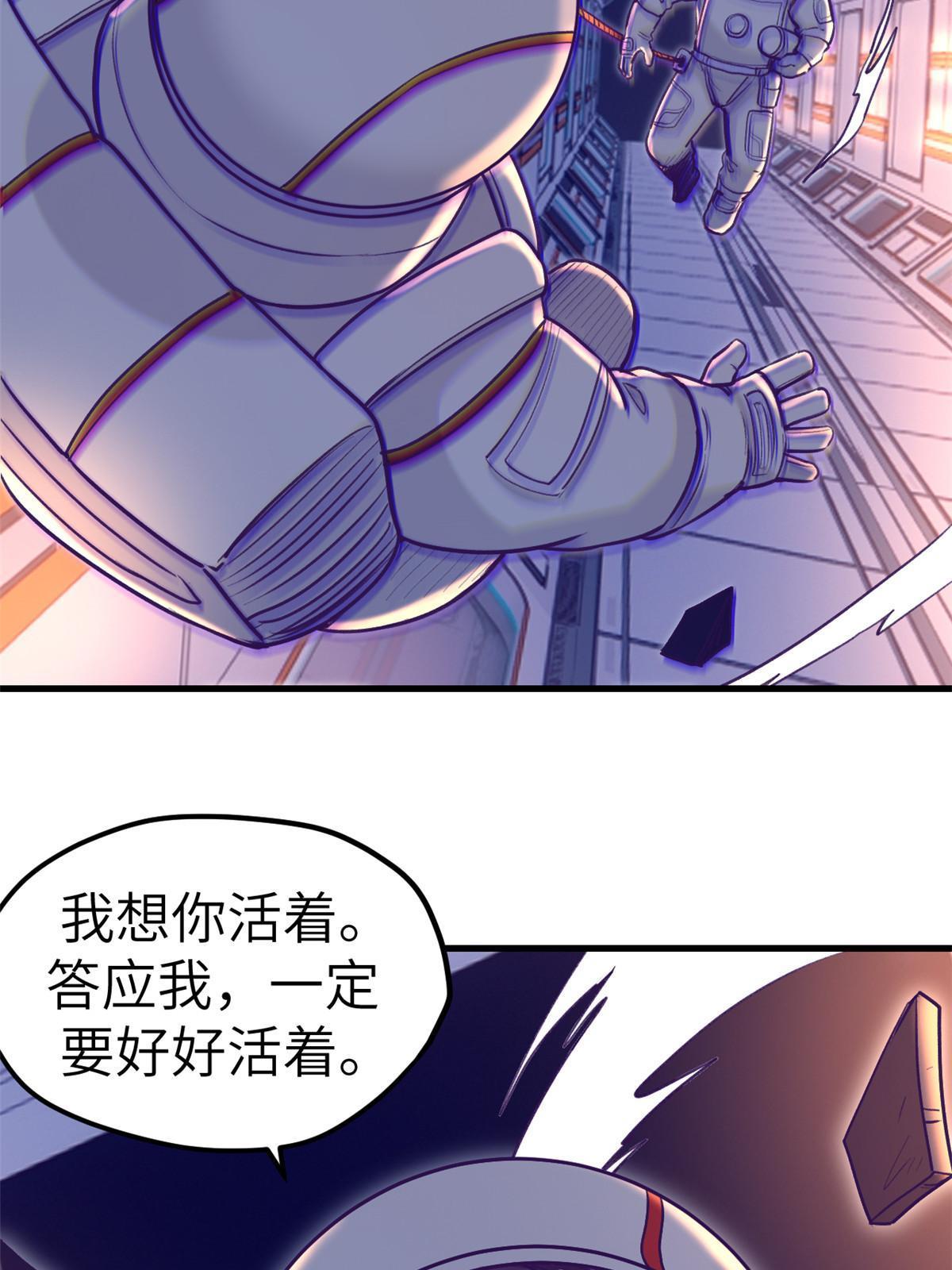 156 我要你永远记住我65