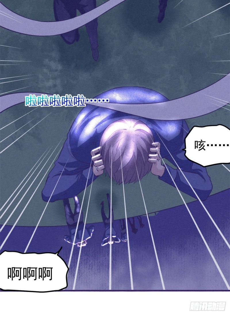 56 别无退路33