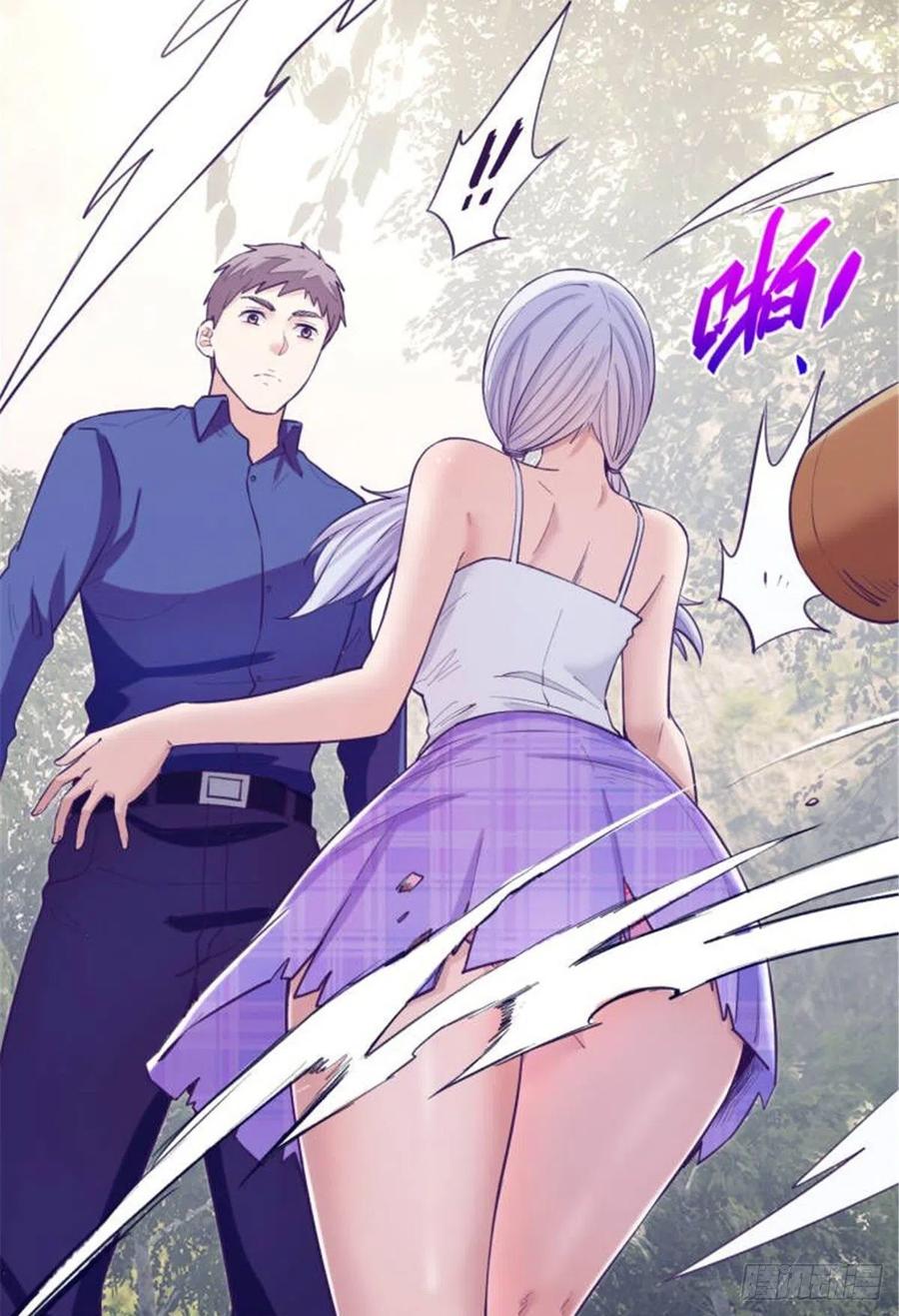 118 过度心动7